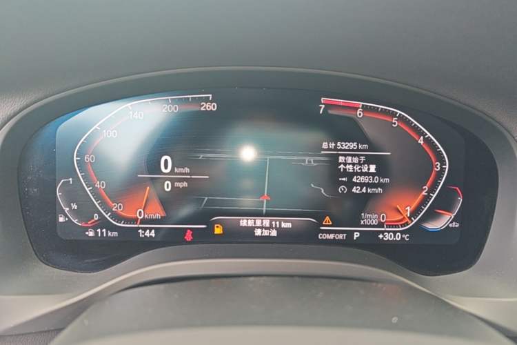 Used BMW X3 2021 xDrive28i M Sport Package Instrument Cluster