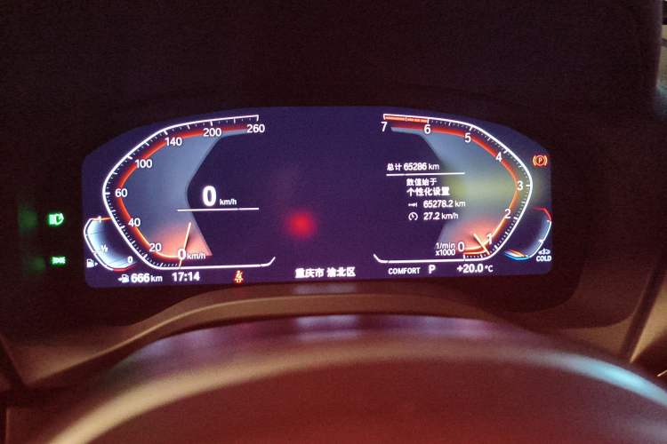 Used BMW X3 2021 Facelift xDrive28i M Sport Package Instrument Cluster