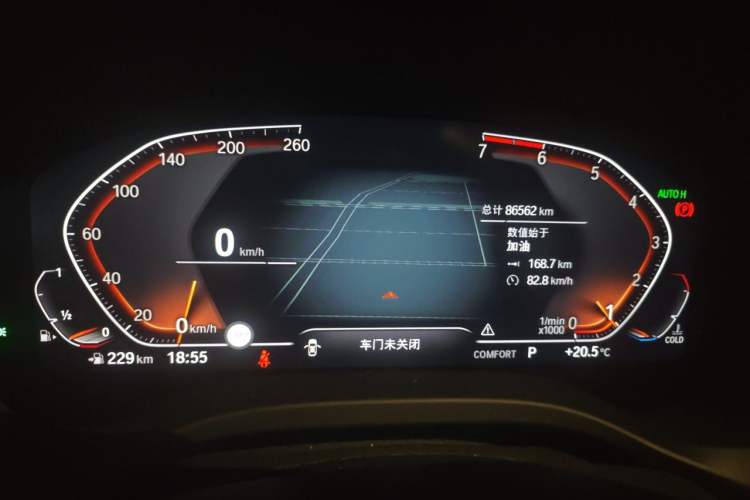 Used BMW X3 2021 xDrive30i Luxury Model with M Sport Package Instrument Cluster