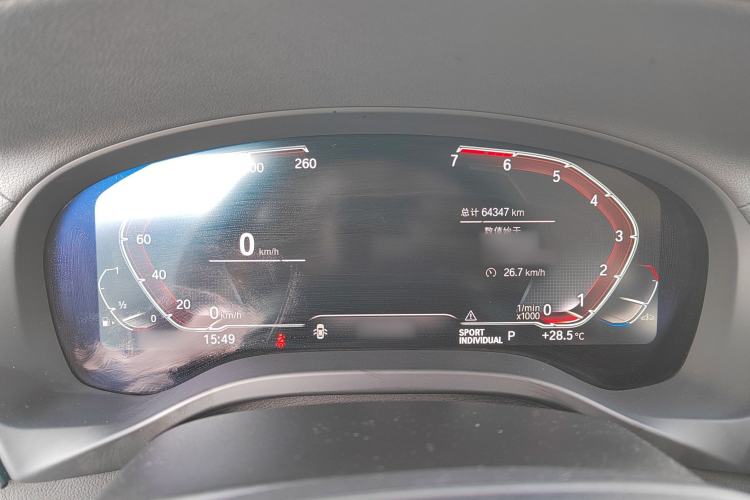 Used BMW X3 2021 xDrive28i Luxury Package Instrument Cluster