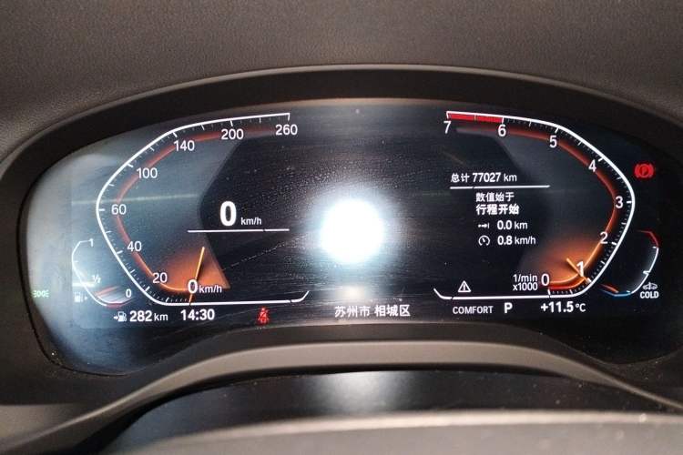 Used BMW X3 2021 xDrive28i Luxury Package Instrument Cluster