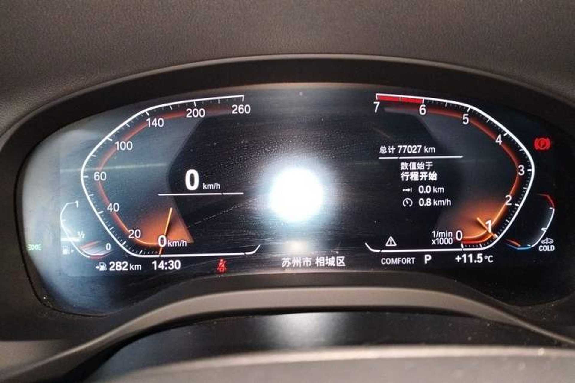 Used BMW X3 2021 xDrive28i Luxury Package Instrument Cluster