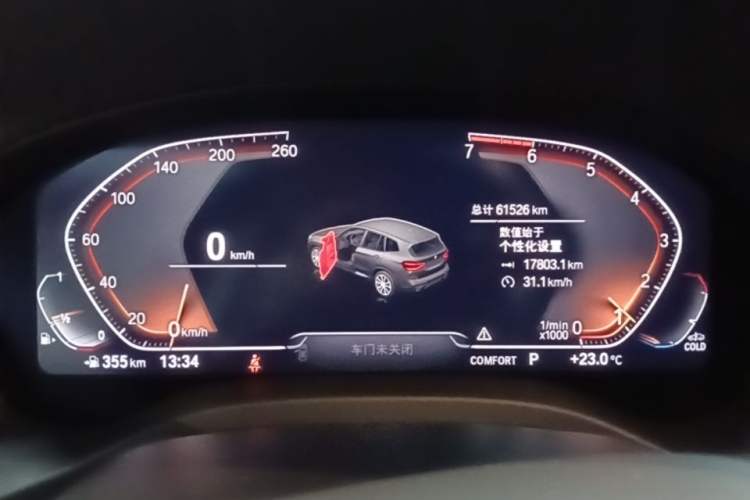 Used BMW X3 2021 xDrive28i M Sport Package Instrument Cluster