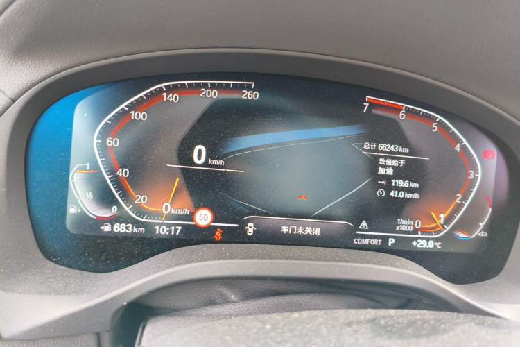 Used BMW X3 2021 xDrive30i Luxury Model with M Sport Package Instrument Cluster