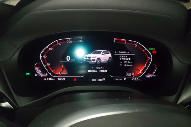 Used BMW X3 2021 xDrive28i M Sport Package Instrument Cluster