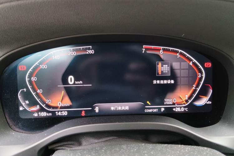 Used BMW X3 2021 xDrive28i M Sport Package Instrument Cluster