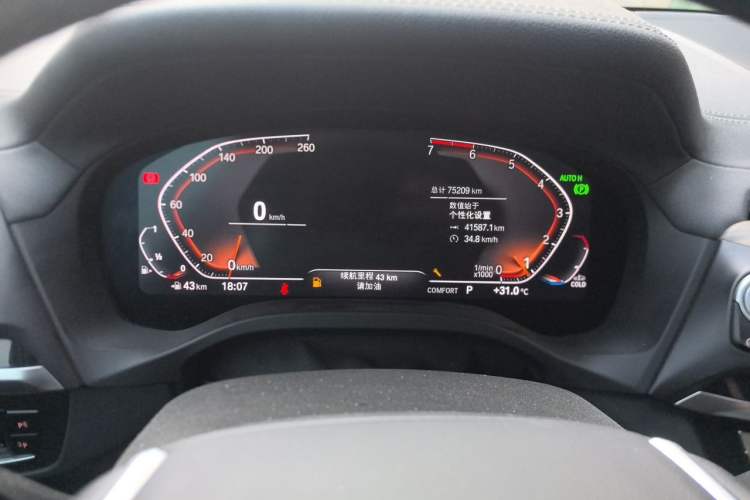 Used BMW X3 2021 xDrive28i Luxury Package Instrument Cluster