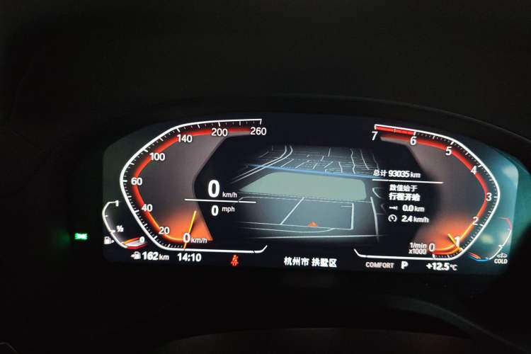 Used BMW X3 2021 xDrive25i Luxury Package Instrument Cluster