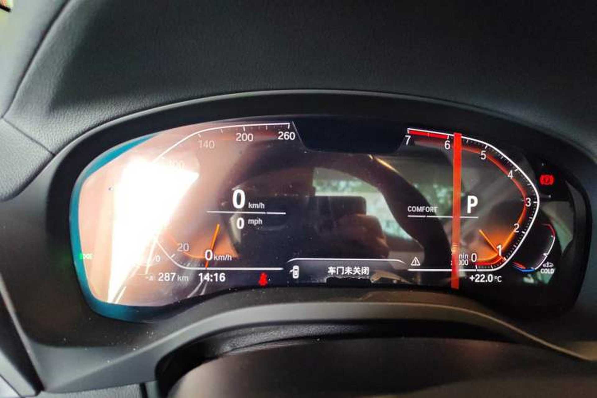 Used BMW X3 2021 xDrive25i M Sport Package Instrument Cluster