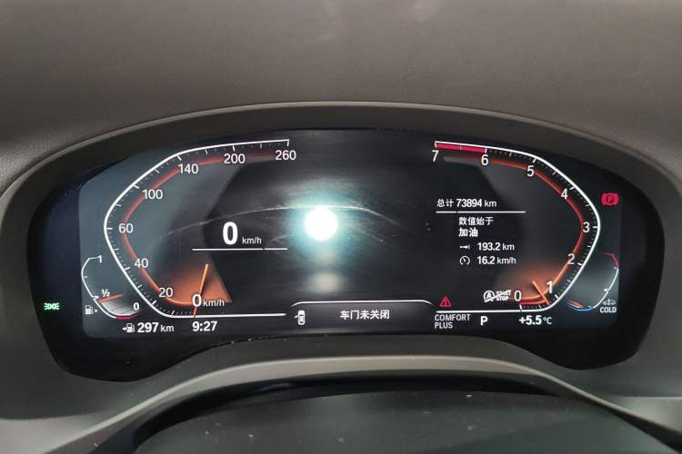 Used BMW X3 2021 Restyled xDrive30i Leading Edition M Sport Package Instrument Cluster