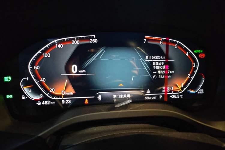 Used BMW X3 2021 Facelift xDrive28i M Sport Package Instrument Cluster