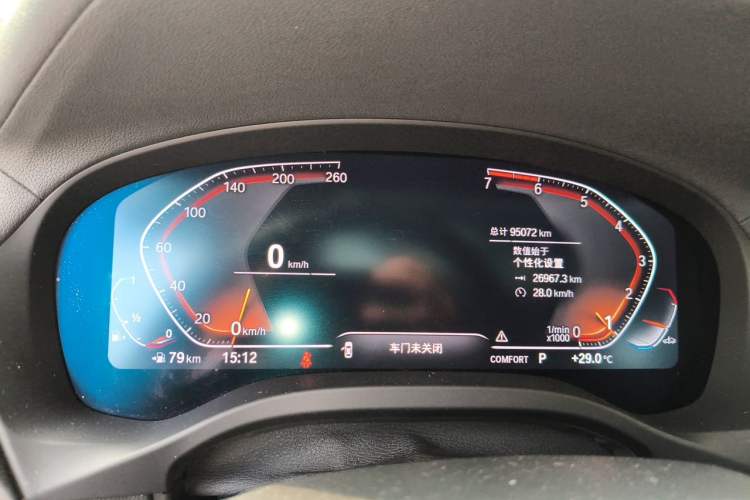 Used BMW X3 2021 xDrive28i Luxury Package Instrument Cluster