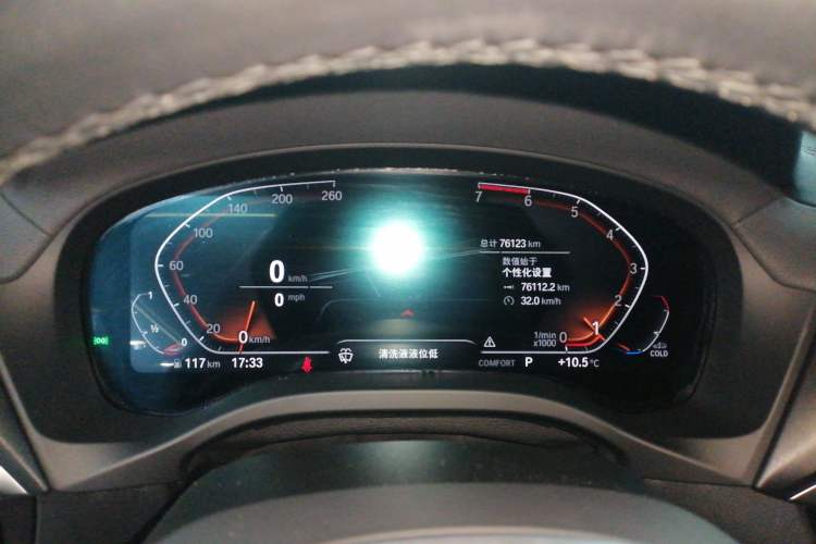 Used BMW X3 2021 xDrive28i M Sport Package Instrument Cluster