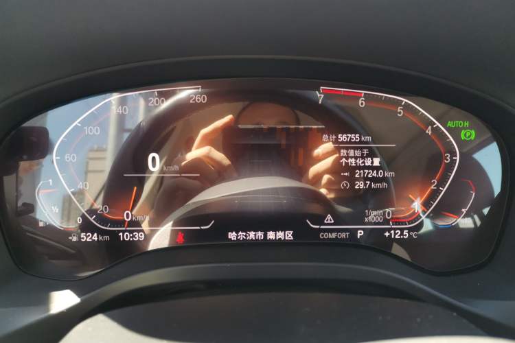 Used BMW X3 2021 xDrive25i M Sport Package Instrument Cluster