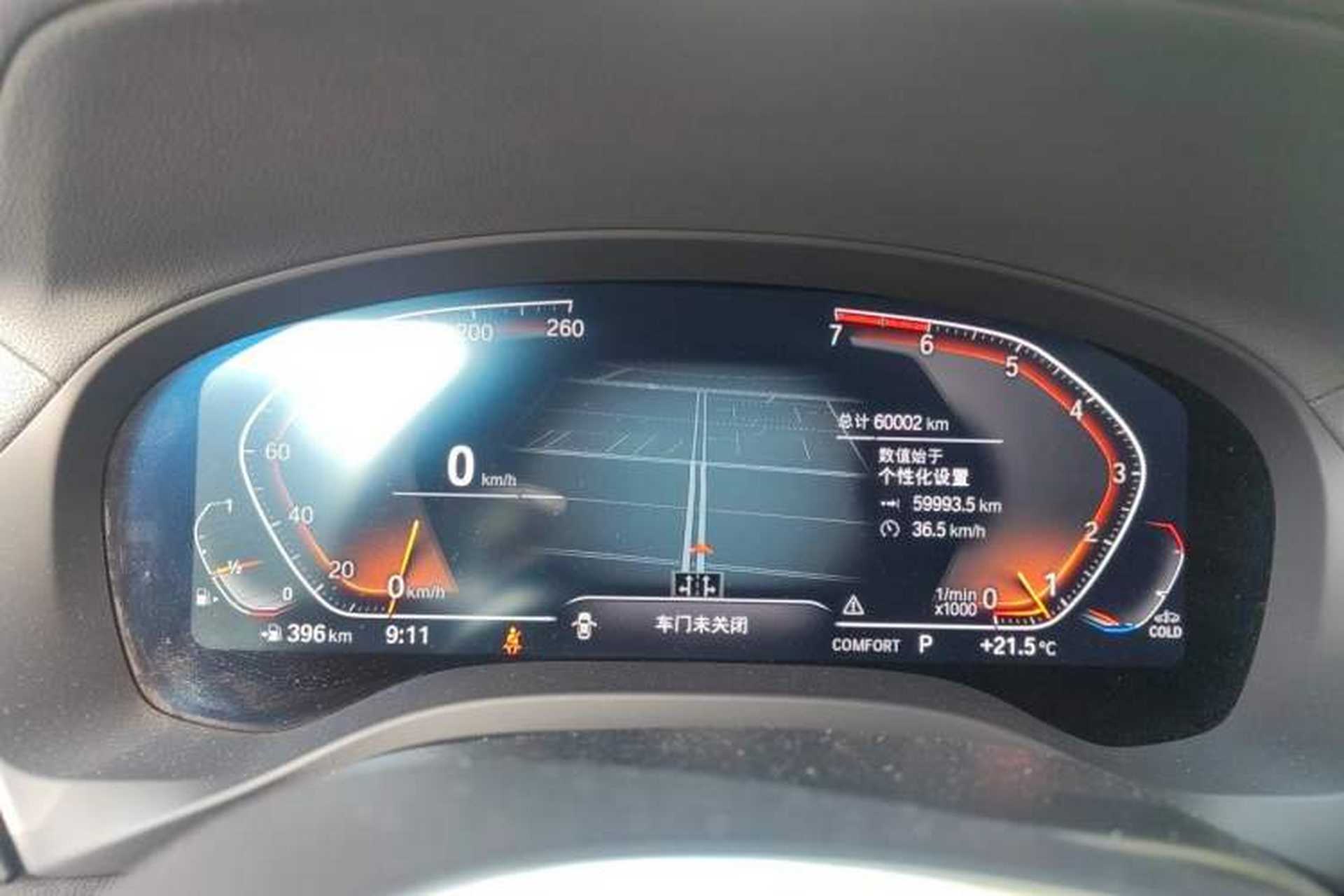 Used BMW X3 2021 xDrive25i M Sport Package Instrument Cluster