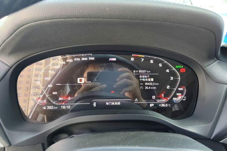 Used BMW X3 2021 Facelift xDrive28i Luxury Package Instrument Cluster