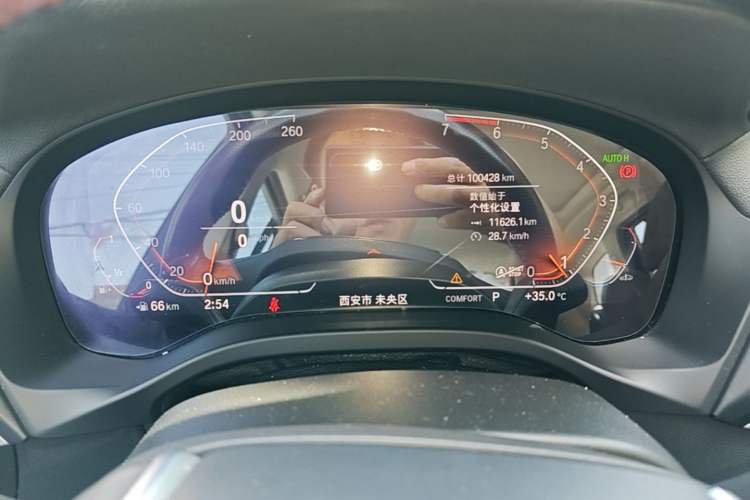 Used BMW X3 2021 xDrive28i Luxury Package Instrument Cluster
