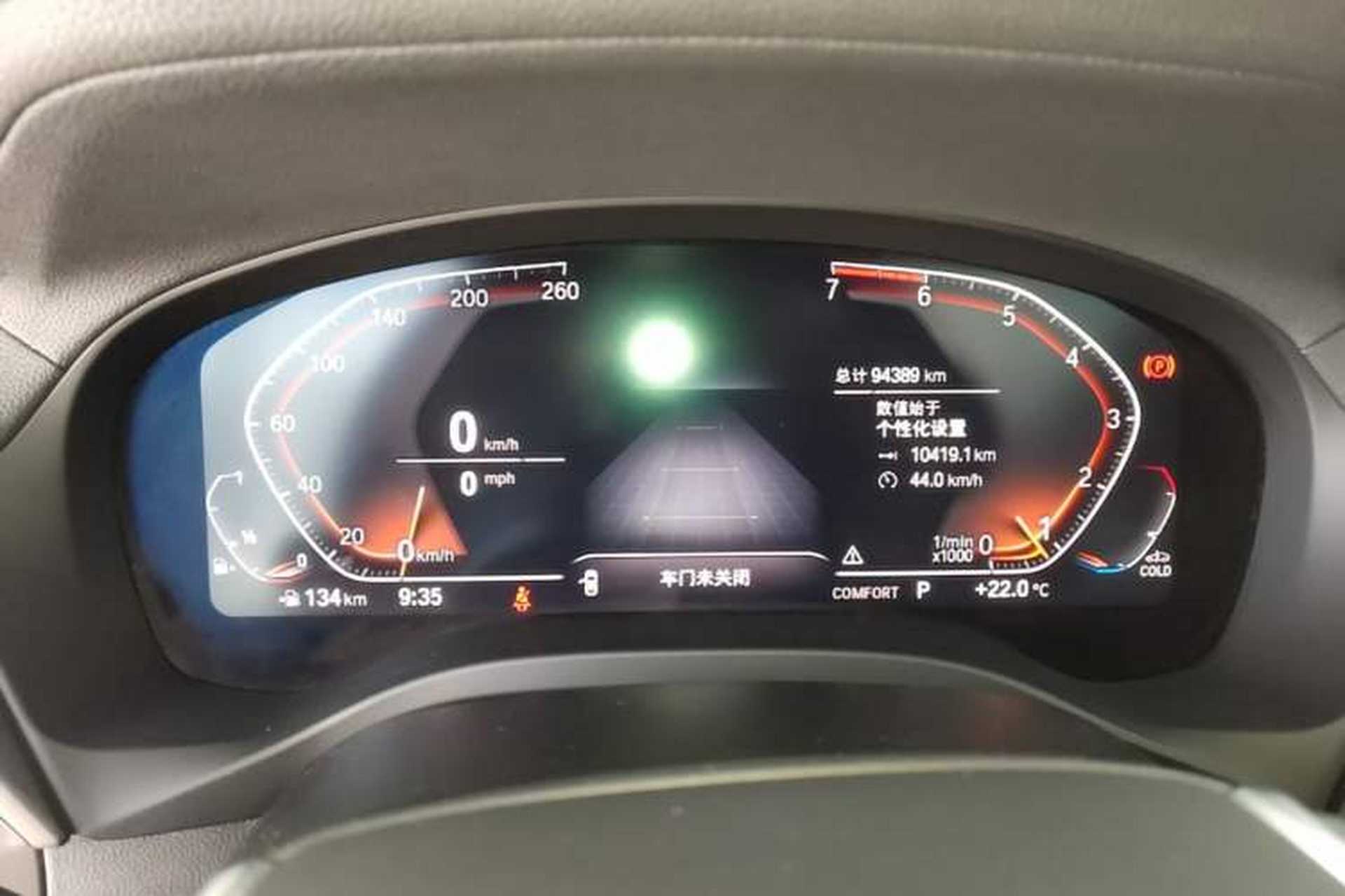 Used BMW X3 2021 xDrive28i Luxury Package Instrument Cluster