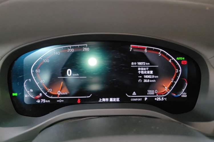 Used BMW X3 2021 Restyled xDrive30i Leading Edition M Sport Package Instrument Cluster