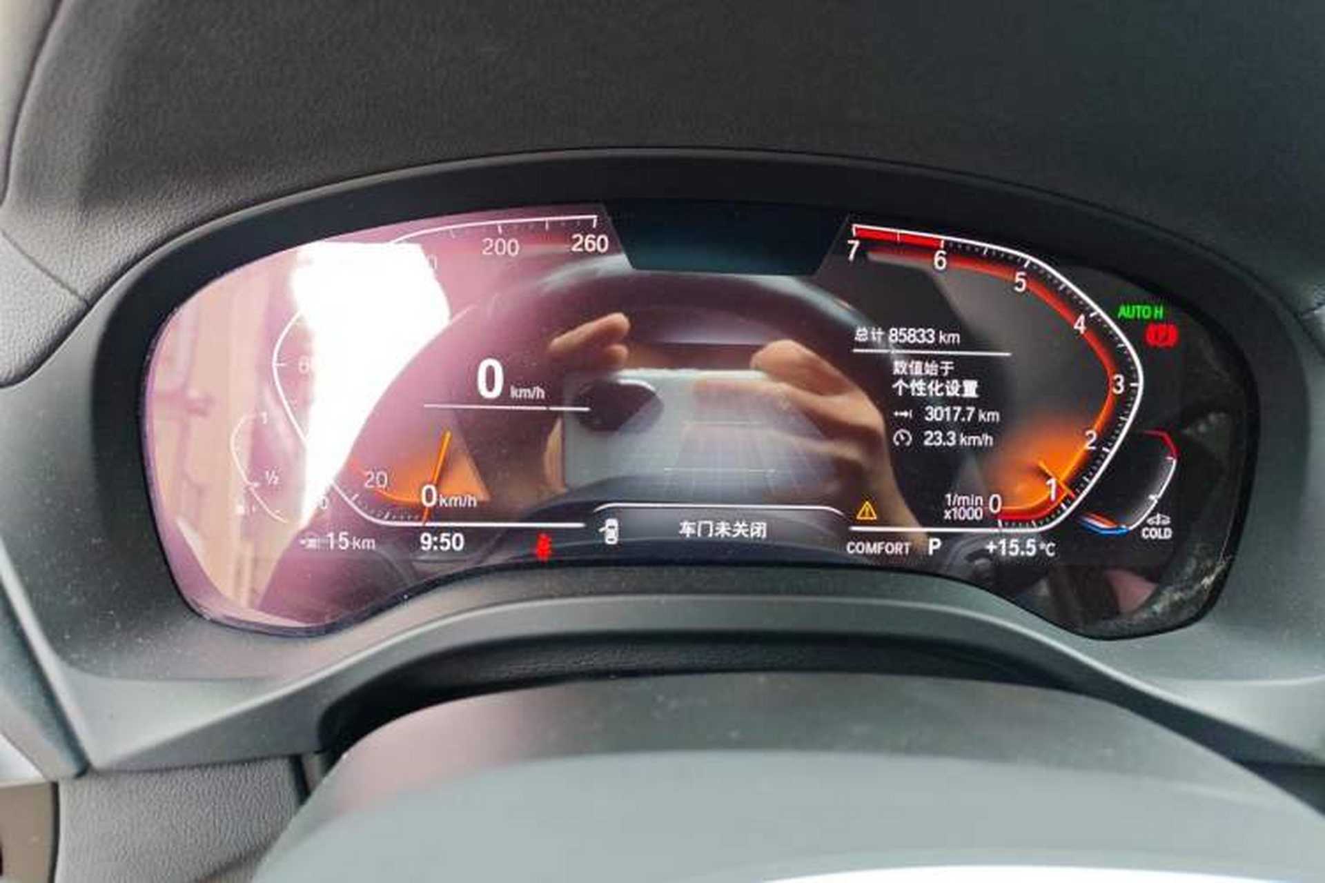 Used BMW X3 2021 xDrive25i M Sport Package Instrument Cluster