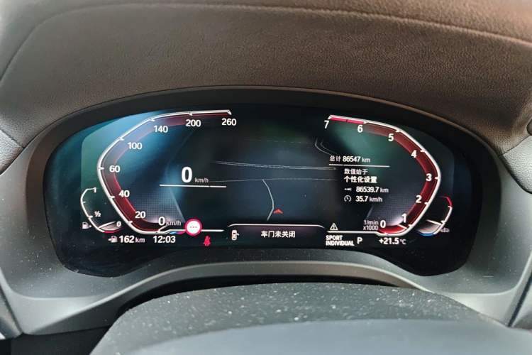 Used BMW X3 2021 xDrive30i Luxury Model with M Sport Package Instrument Cluster