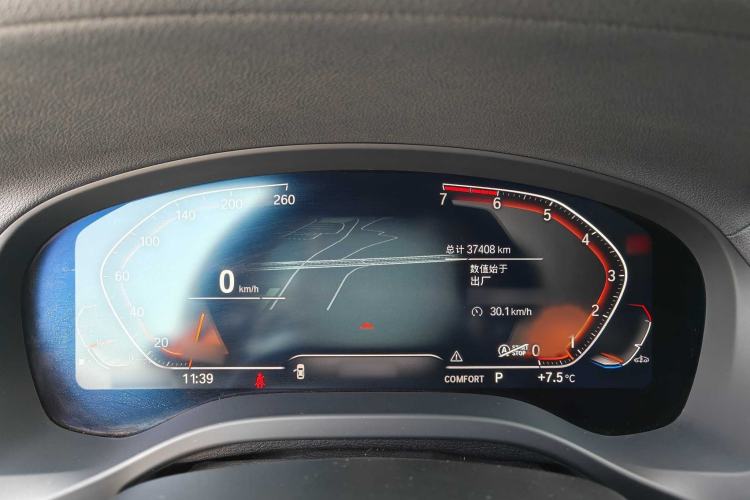 Used BMW X3 2021 xDrive28i M Sport Package Interior 5