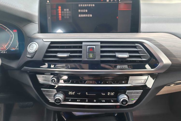 Used BMW X3 2021 xDrive28i M Sport Package Interior 7