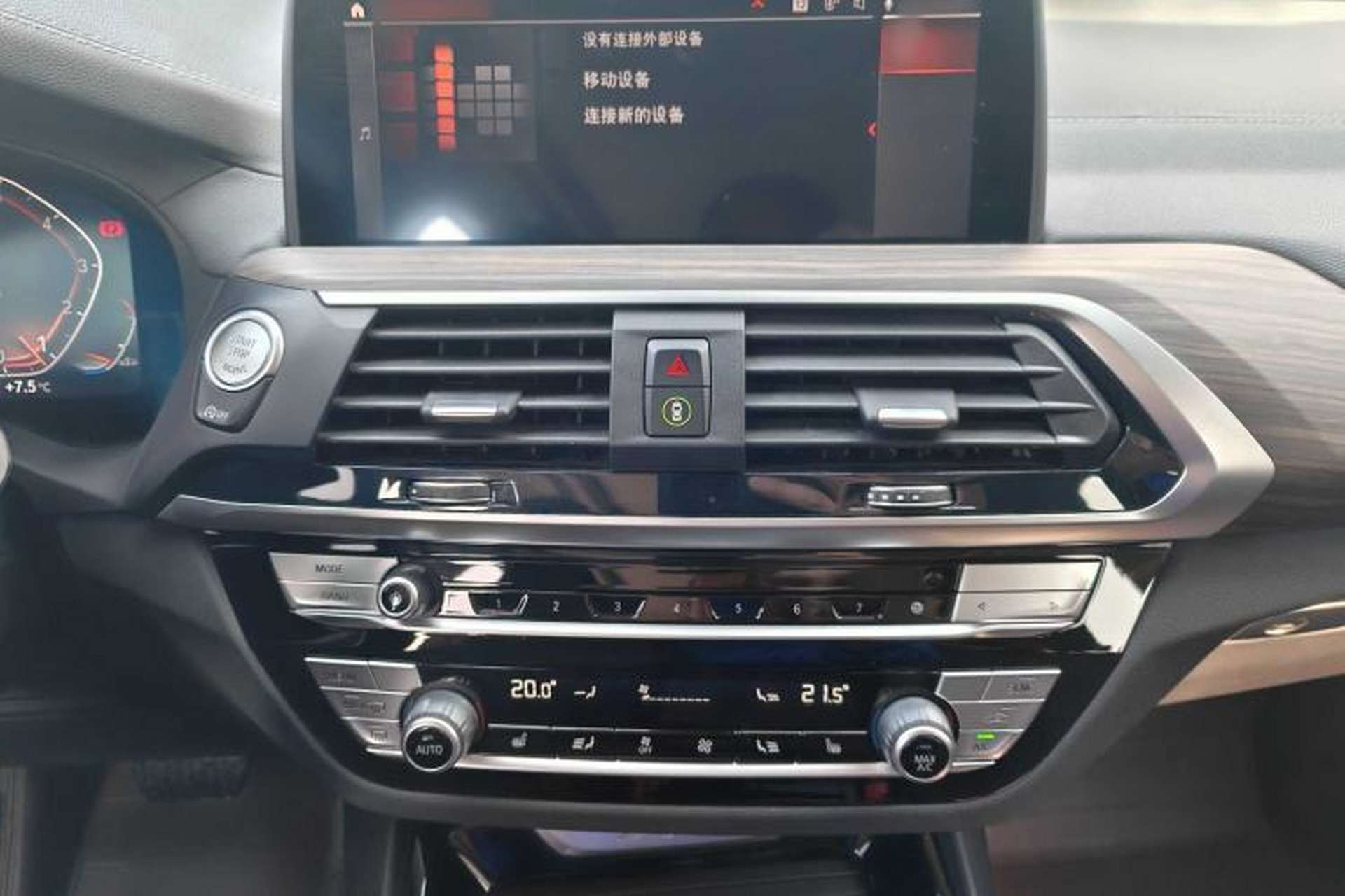 Used BMW X3 2021 xDrive28i M Sport Package Interior 7