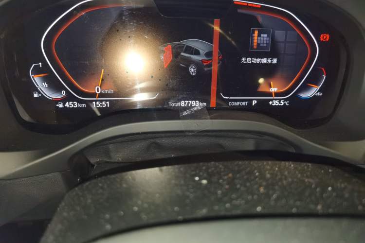 Used BMW X3 2021 Restyled xDrive25i M Sport Package Odometer Close Up