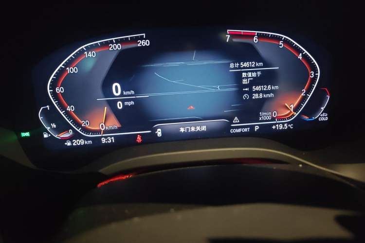 Used BMW X3 2021 xDrive28i M Sport Package Odometer Close Up