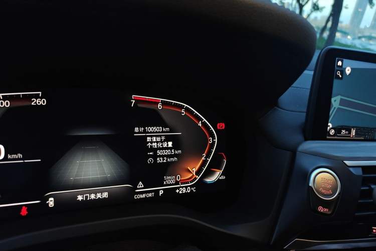Used BMW X3 2021 xDrive28i M Sport Package Odometer Close Up