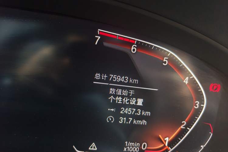 Used BMW X3 2021 Facelift xDrive28i M Sport Package Odometer Close Up