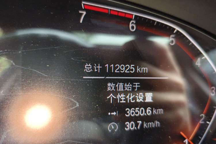 Used BMW X3 2021 xDrive25i M Sport Package Odometer Close Up