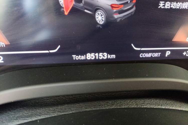 Used BMW X3 2021 xDrive25i M Sport Package Odometer Close Up