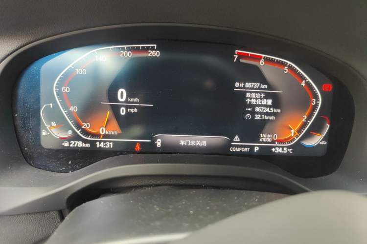 Used BMW X3 2021 xDrive25i M Sport Package Odometer Close Up