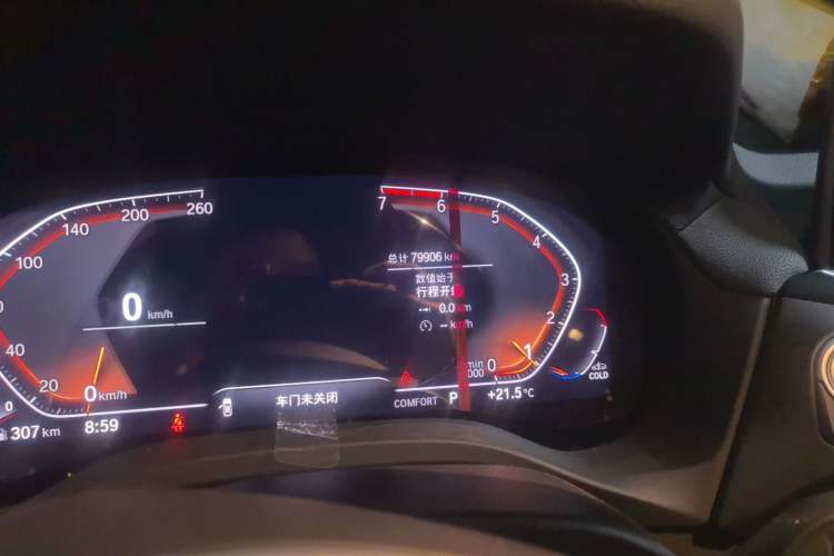 Used BMW X3 2021 Restyled xDrive25i M Sport Package Odometer Close Up