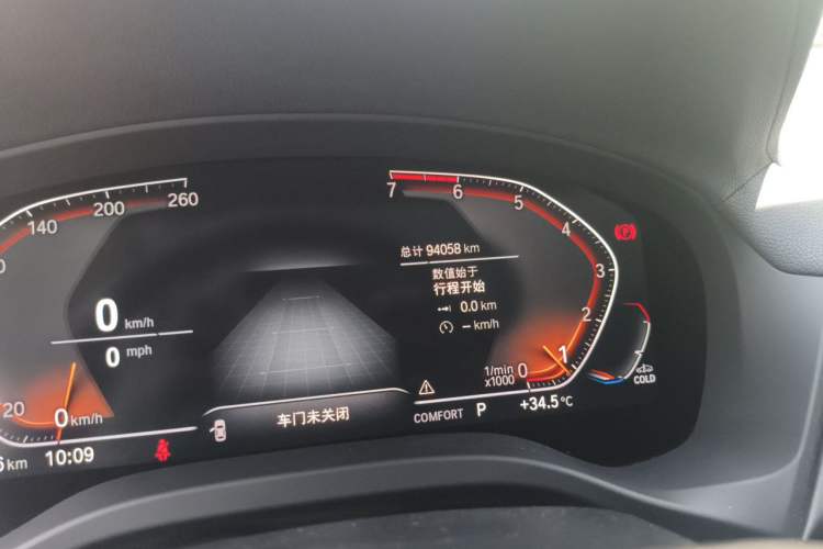 Used BMW X3 2021 Facelift xDrive28i Luxury Package Odometer Close Up