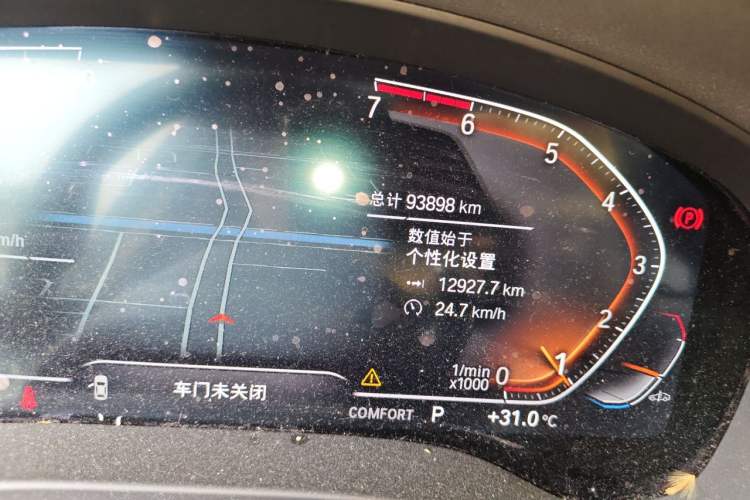 Used BMW X3 2021 xDrive28i M Sport Package Odometer Close Up