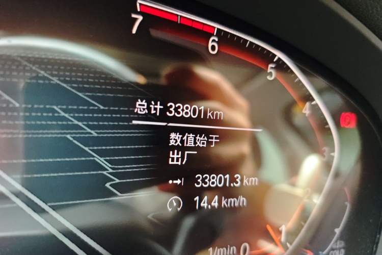 Used BMW X3 2021 xDrive25i M Sport Package Odometer Close Up