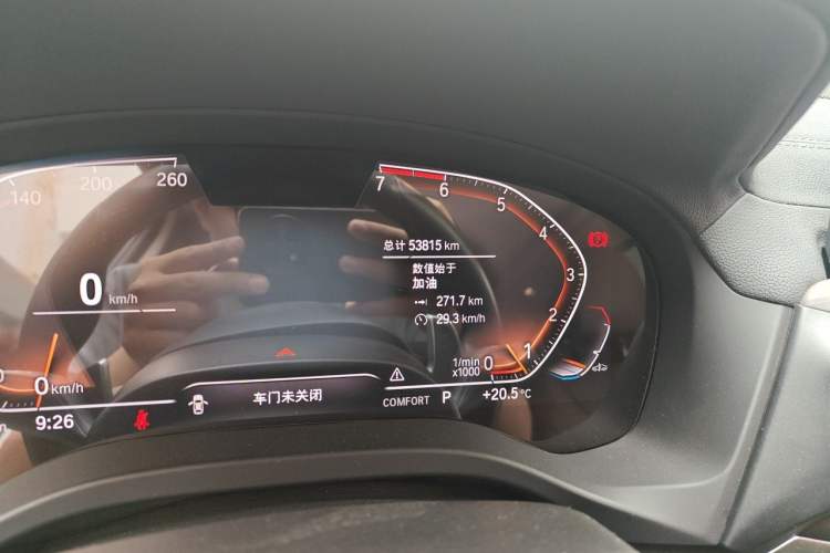Used BMW X3 2021 xDrive28i M Sport Package Odometer Close Up