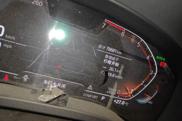 Used BMW X3 2021 Restyled xDrive25i M Sport Package Odometer Close Up