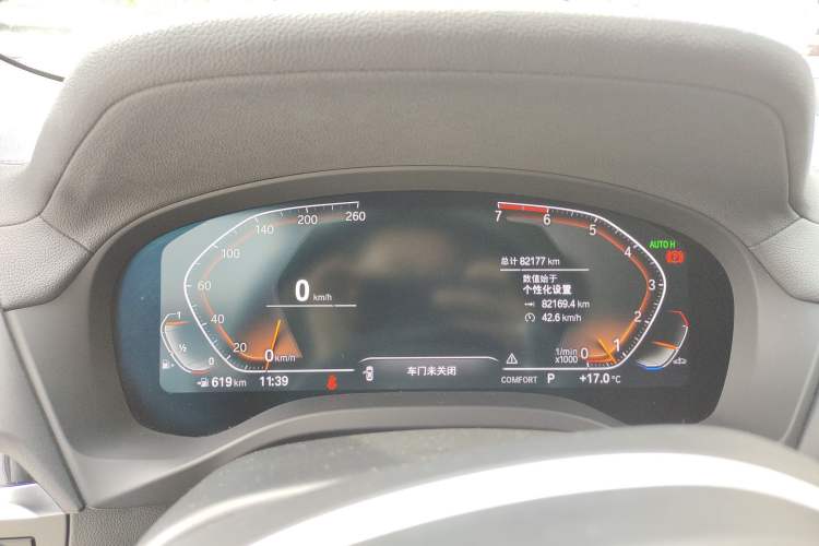 Used BMW X3 2021 Facelift xDrive28i M Sport Package Odometer Close Up