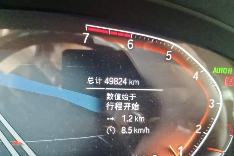 Used BMW X3 2021 Facelift xDrive28i M Sport Package Odometer Close Up