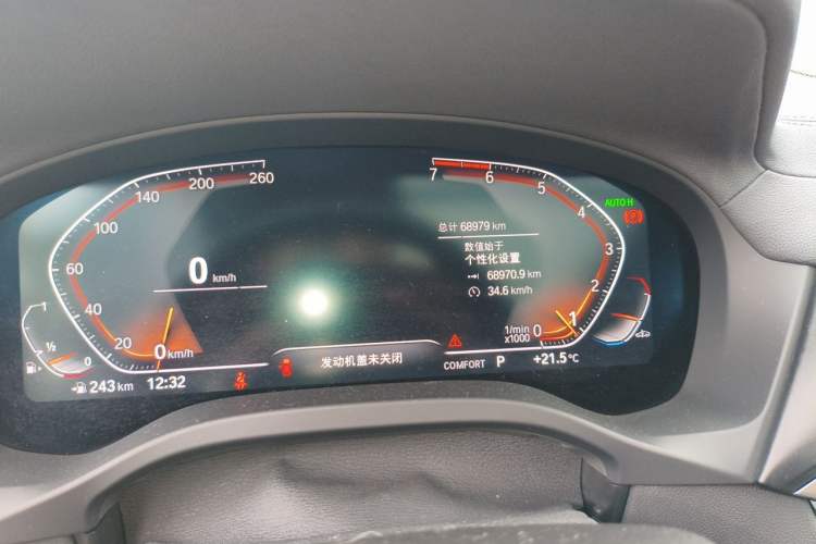 Used BMW X3 2021 xDrive28i M Sport Package Odometer Close Up