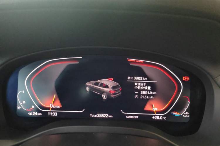 Used BMW X3 2021 xDrive25i M Sport Package Odometer Close Up