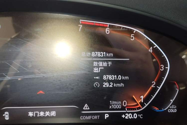 Used BMW X3 2021 xDrive28i M Sport Package Odometer Close Up