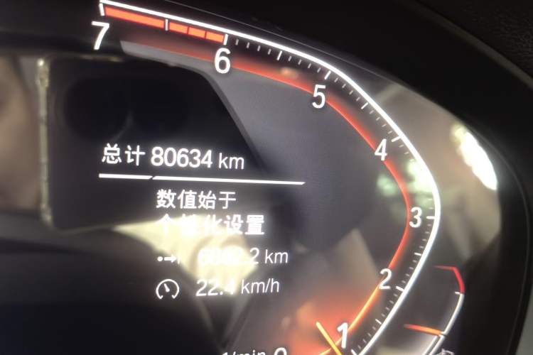 Used BMW X3 2021 xDrive28i Luxury Package Odometer Close Up