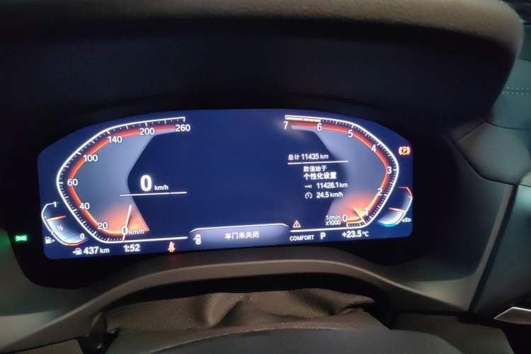 Used BMW X3 2021 Facelift xDrive28i M Sport Package Odometer Close Up