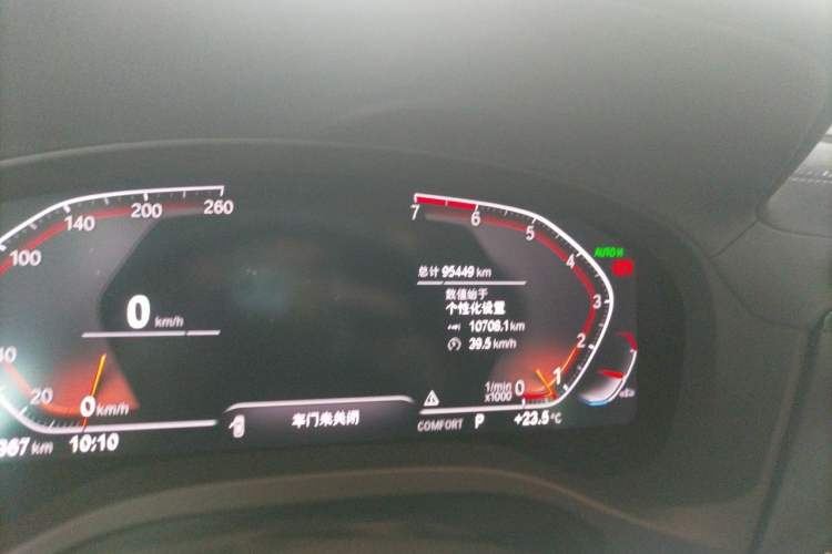 Used BMW X3 2021 xDrive25i M Sport Package Odometer Close Up