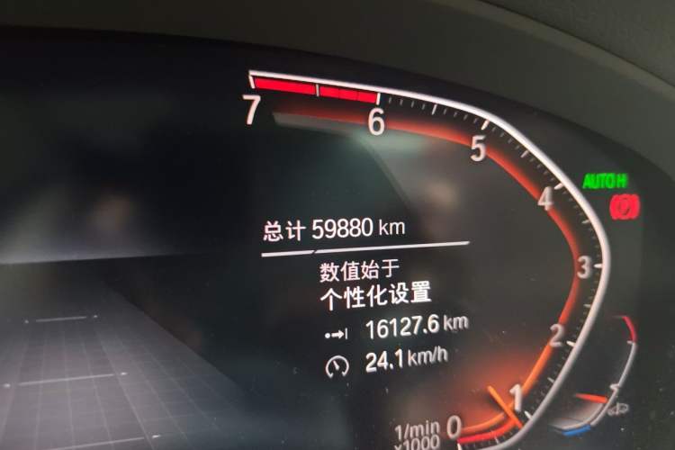 Used BMW X3 2021 xDrive28i M Sport Package Odometer Close Up